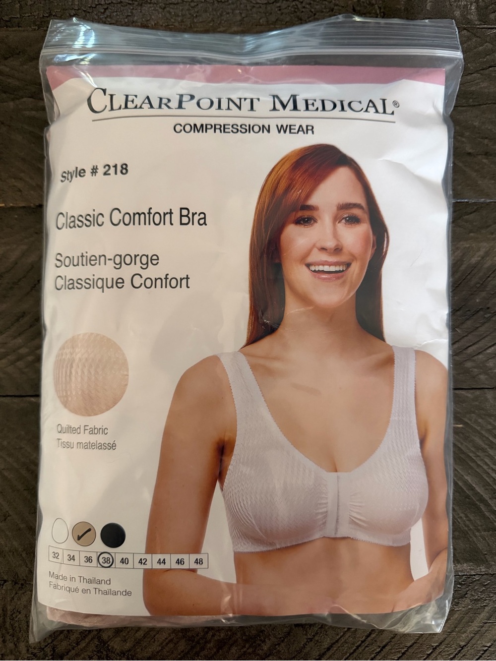 ClearPoint Medical Compression Bra - 2-Pack, Nude